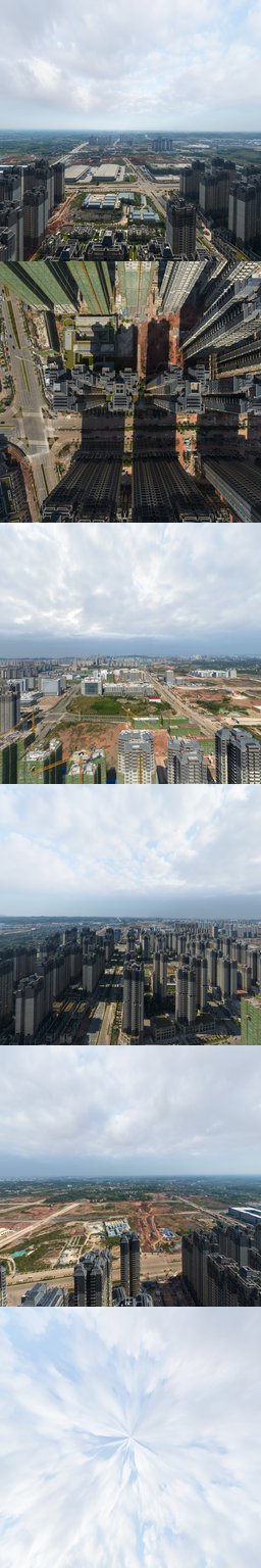 建工城
