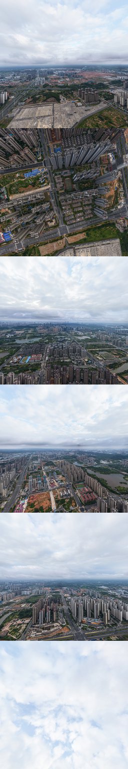 合景天汇广场