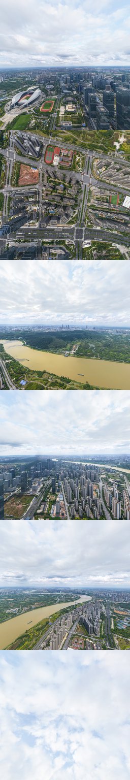 广源大都会