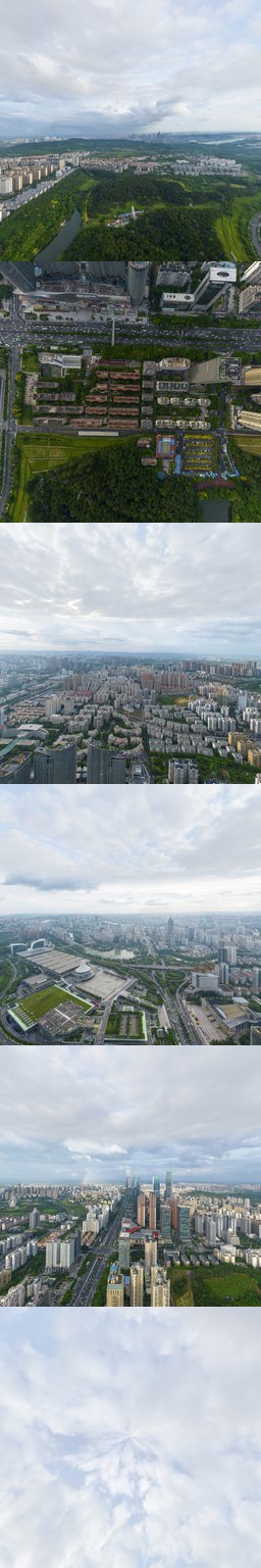 会展航洋城